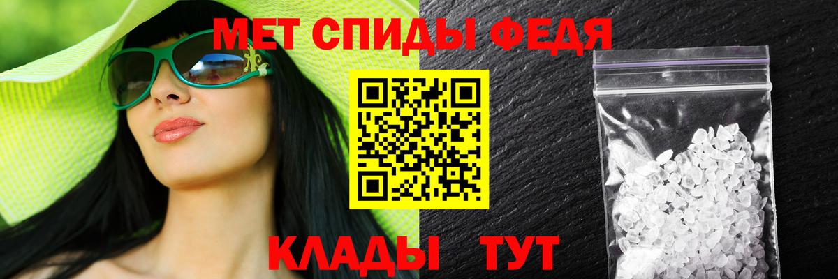 Amphetamine Premium  АМФЕТАМИН  Нефтекамск  Amphetamine  Вход с VPN 