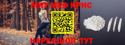 твердый Сланцы