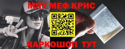 твердый Сланцы