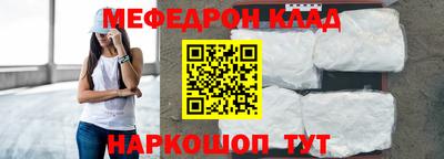 твердый Сланцы