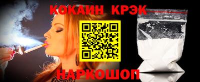 твердый Сланцы