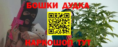 трава Славгород