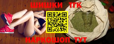 твердый Сланцы