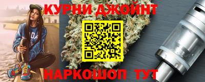 твердый Сланцы