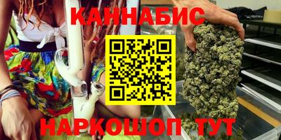 трава Славгород