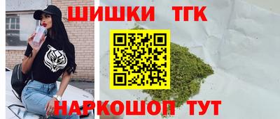 трава Славгород