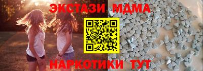 твердый Сланцы