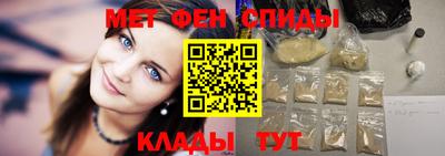 трава Славгород