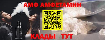 твердый Сланцы