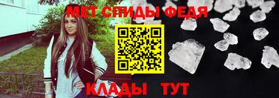 трава Славгород
