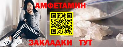 твердый Сланцы