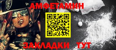 твердый Сланцы
