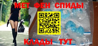 трава Славгород