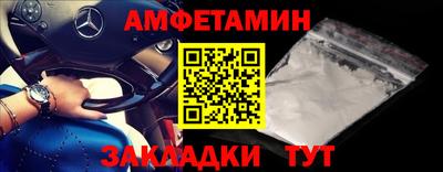 твердый Сланцы