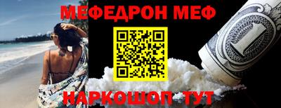 твердый Сланцы