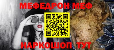 твердый Сланцы