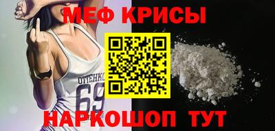 трава Славгород